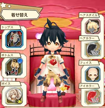 ワングラの男の子キャラの着せ替え画面