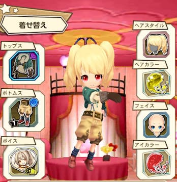 ワングラの女の子キャラの着せ替え画面