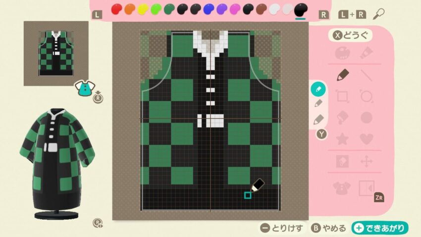 あつ森 10分でかける炭治郎のマイデザイン 鬼滅の刃 ここlog