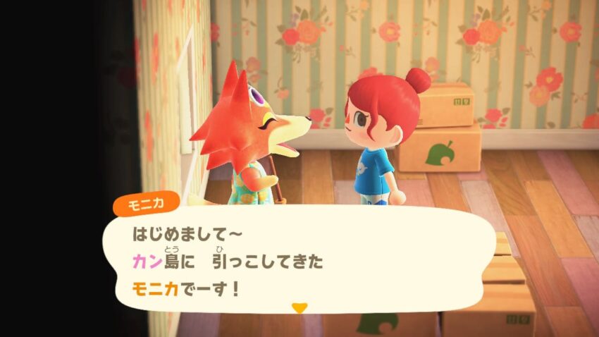 あつまれどうぶつの森プレイ日記6