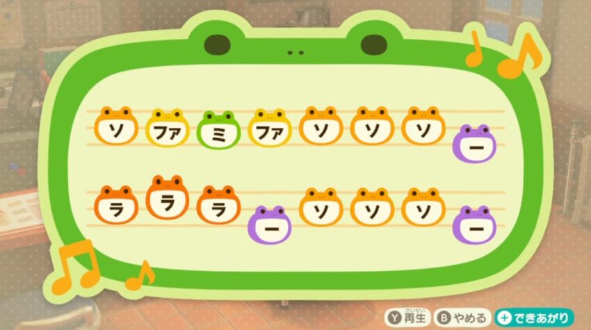 あつまれどうぶつの森プレイ日記7【島メロ完成】