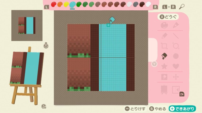 あつ森 レンガ道を簡単に描く方法 マイデザ初心者さん向け ここlog