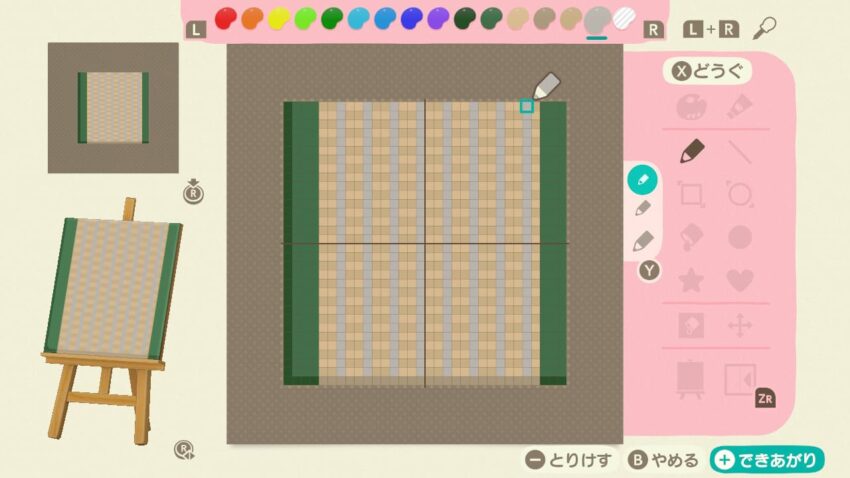 あつ森 たたみのマイデザインの配布と描き方 ここlog