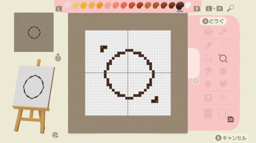 あつ森 りんごのマイデザインを描く方法 ここlog