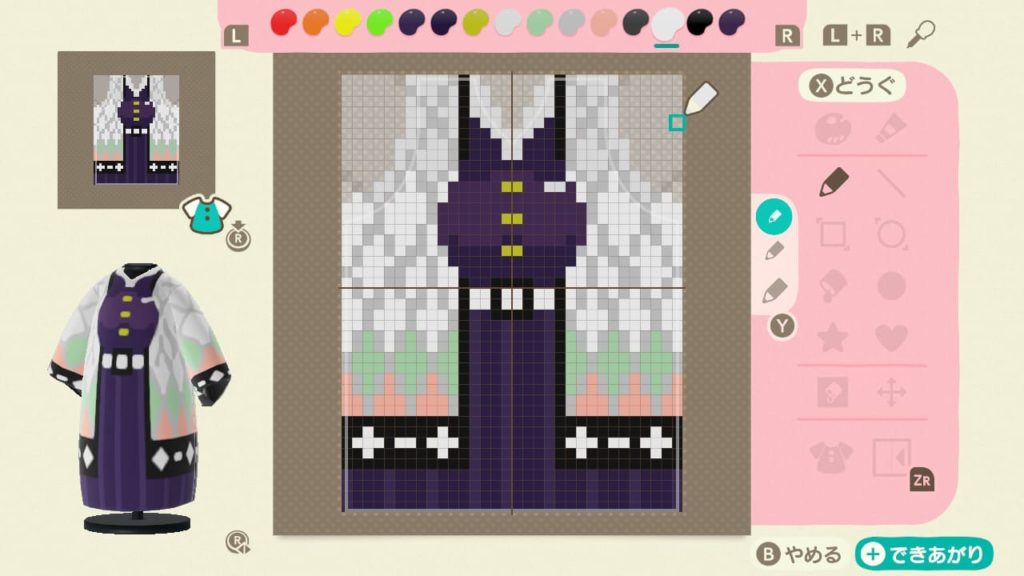 あつ森】鬼滅の刃キャラクターの再現マイデザイン4着 | こころぐゲーム