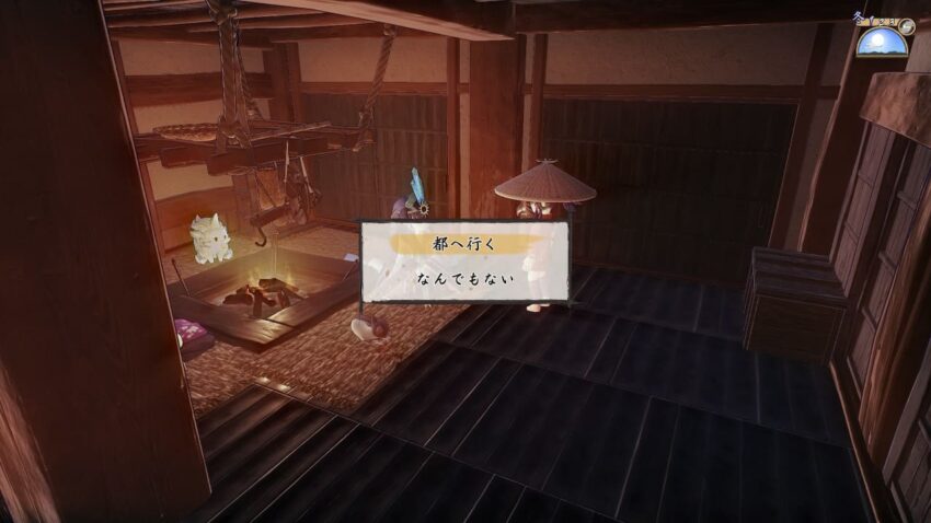 天穂のサクナヒメ アブラムシくん退治の攻略 花咲かサクナ ここlog