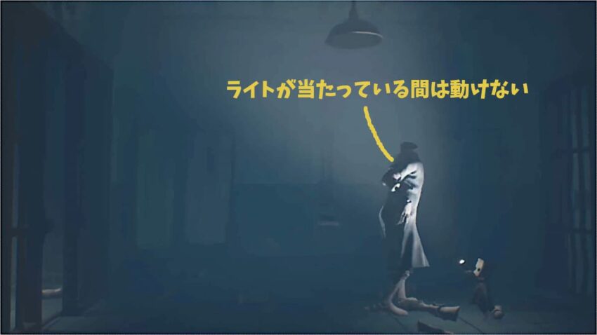 リトルナイトメア2 病院の攻略 チャプター3 ここlog