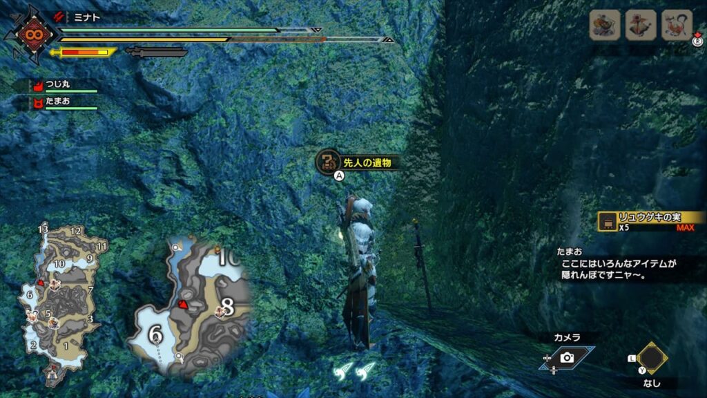 モンハンライズ 先人の遺物 手記 の全ての場所まとめ 動画つき ここlog