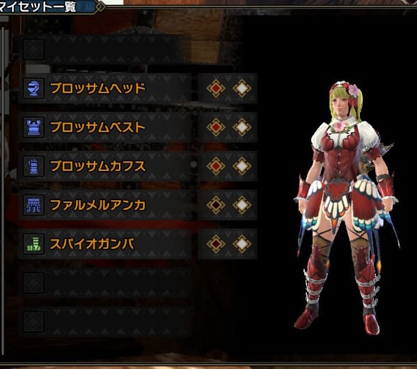 モンハンライズ 重ね着にしたい可愛い装備コーデ Mhrise こころぐゲーム