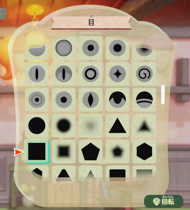 ミートピアのメイクが凄い 普通のmiiからルフィを再現してみた ここlog