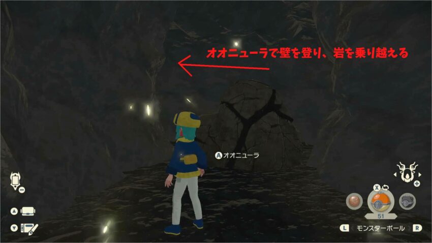 ポケモンアルセウス アンノーンの場所と暗号解読 ここlog