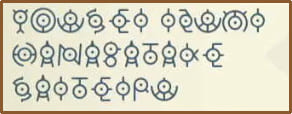 ポケモンアルセウス アンノーンの場所と暗号解読 ここlog ポケモンアルセウス アンノーンの場所と暗号解読 ここlog