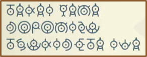 ポケモンアルセウス アンノーンの場所と暗号解読 ここlog