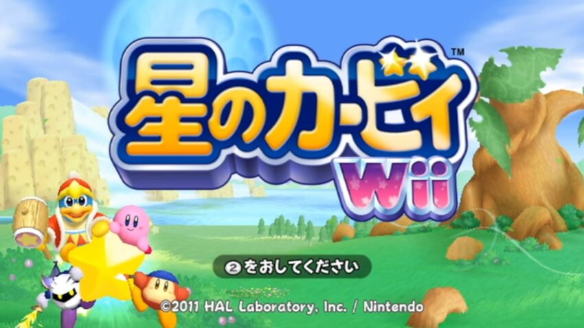 星のカービィwiiデラックスがswitchに登場 グラフィック比較や新要素など情報まとめ こころぐゲーム