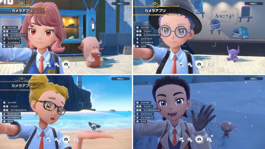 ポケモンsv キャラメイクが凄い 性別関係なく様々な髪形とメイクが選べる こころぐゲーム