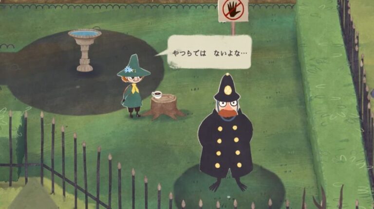 Switch]スナフキン:ムーミン谷のメロディ(Snufkin: Melody of