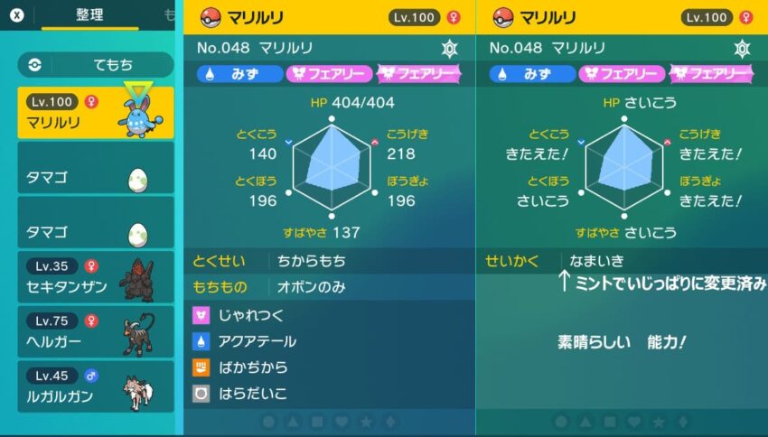 6l442sfe0bijam 6l442sfe0bijam