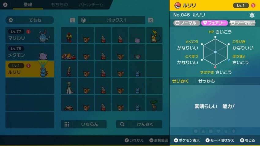 76fvidbch1wwqm 76fvidbch1wwqm