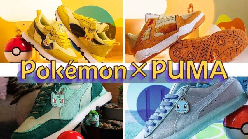 ポケモンとプーマの初コラボスニーカーが可愛すぎる【Pokémon×PUMA】