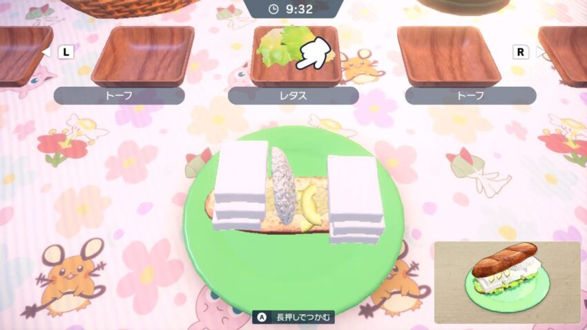 ポケモンsv イーブイ大量発生を出す方法 こころぐゲーム