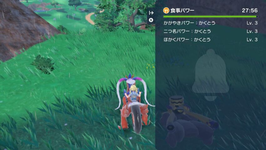 ポケモンsv かがやきパワーの色違い用レシピ一覧 こころぐゲーム