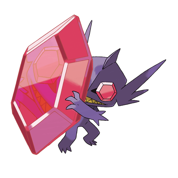 メガヤミラミ