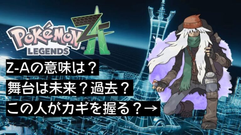 『炭水化物さん専用』あつ森とポケモンのセット backend=imagemagick;version=1;
