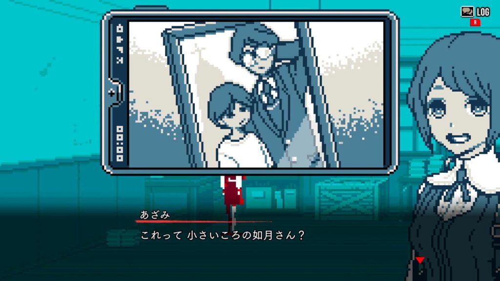 如月兄弟の写真