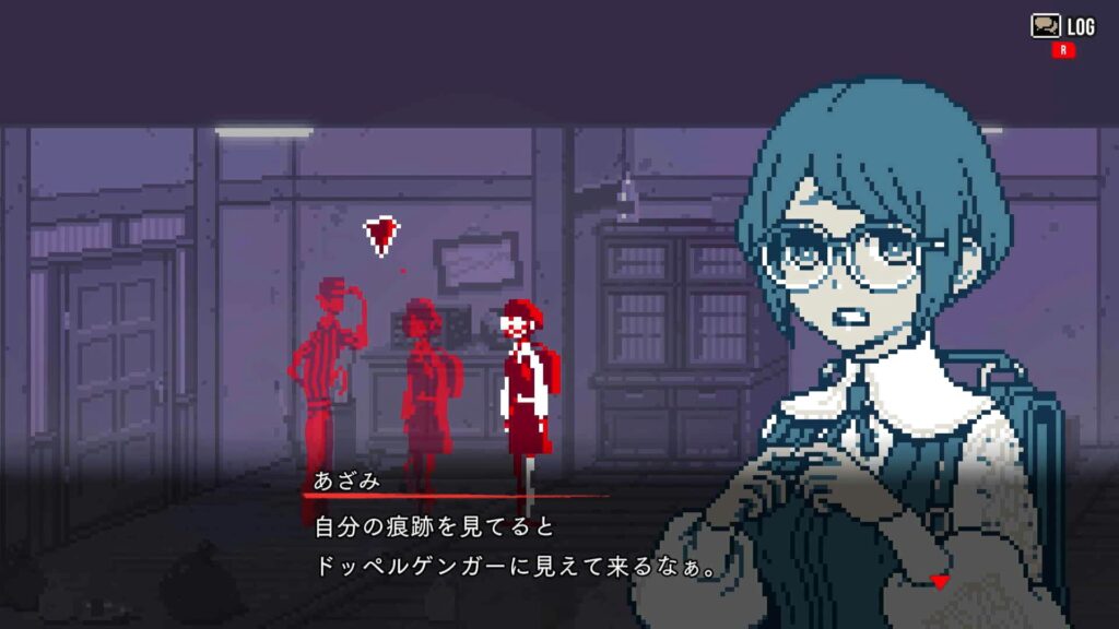 過去の現場に残るあざみの痕跡