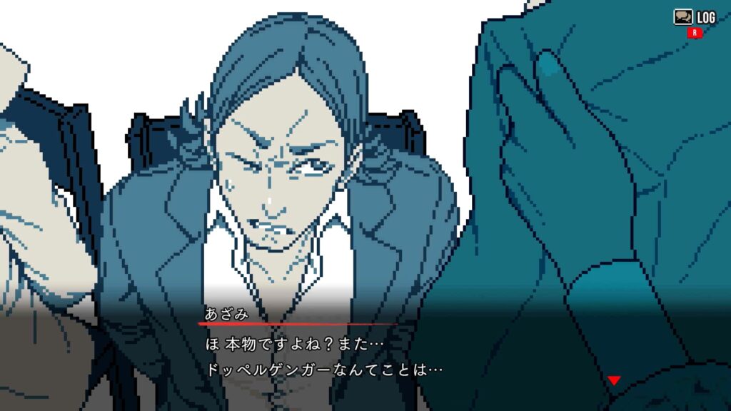 人質の一人は黒沢優弥だった