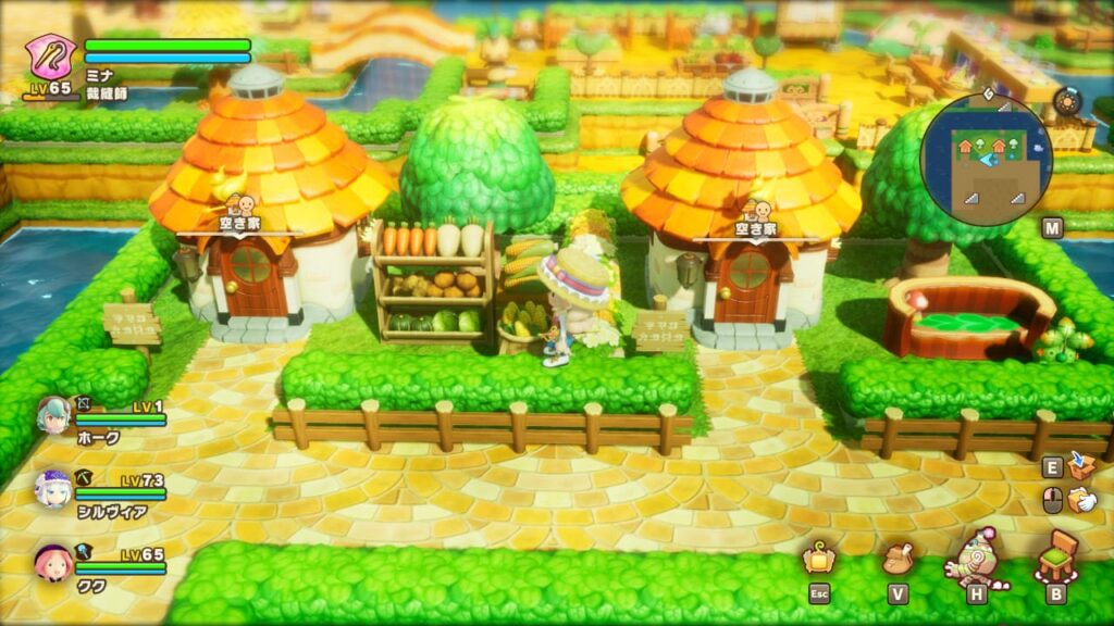 見栄えの良い住宅街の完成