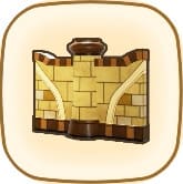 宮殿のへい
