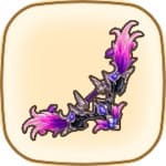エルテネブル