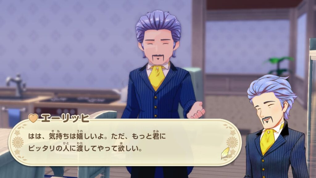 一般住人には断られる