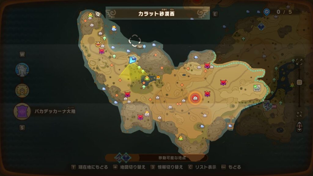 地図-カラット砂漠西