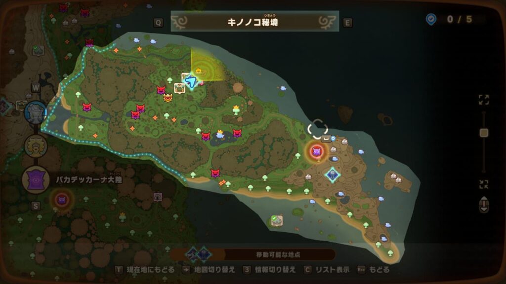 地図-キノココ秘境