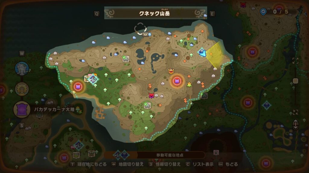 地図-クネック山地