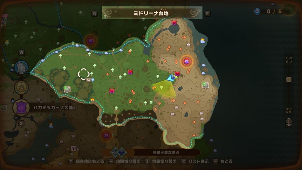 地図-ミドリーナ台地