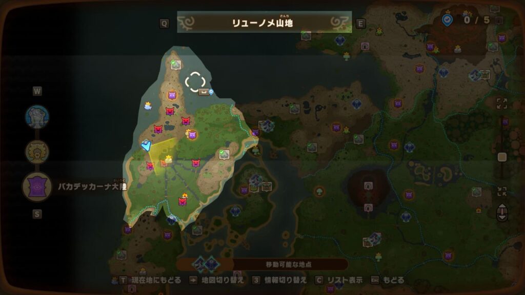 地図-リューノメ山地