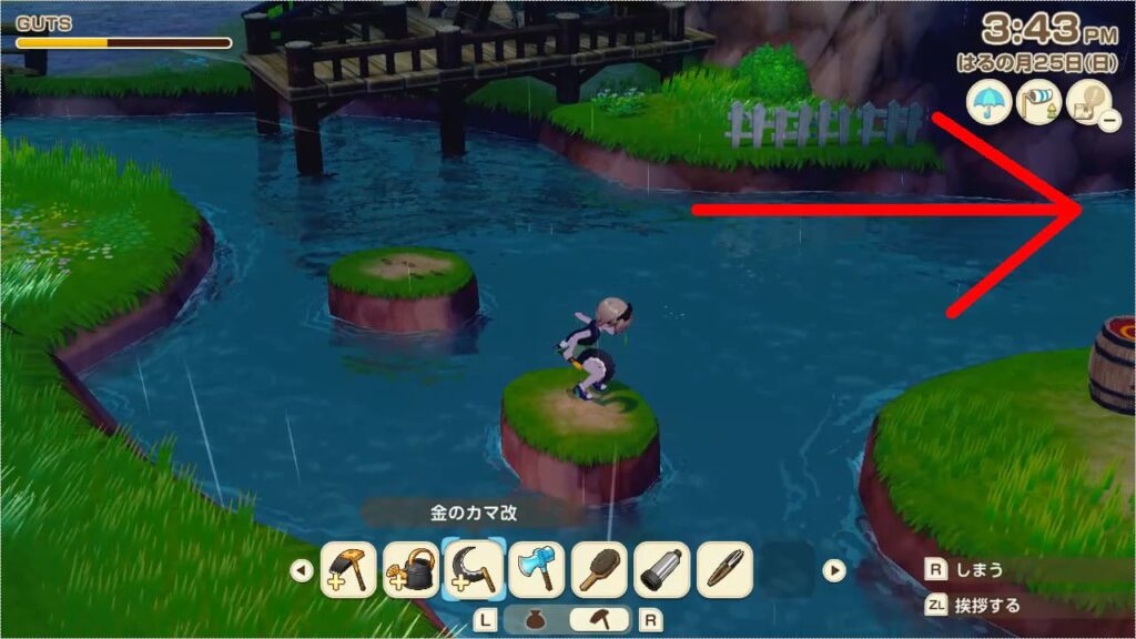そよかぜタウンのレア鉱床への行き方