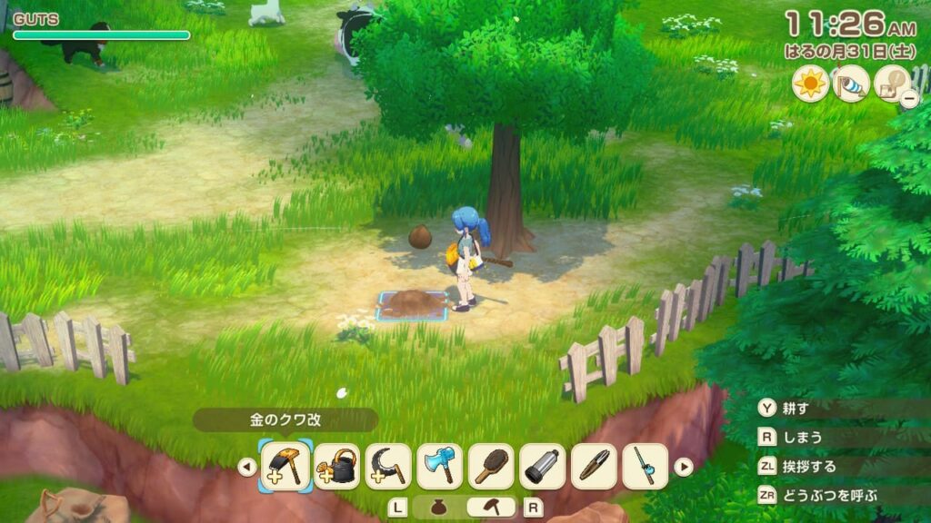 盛り土からも宝石が出ることがある