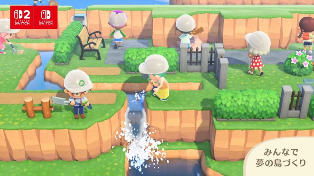 夢の島にフレンドと集まる