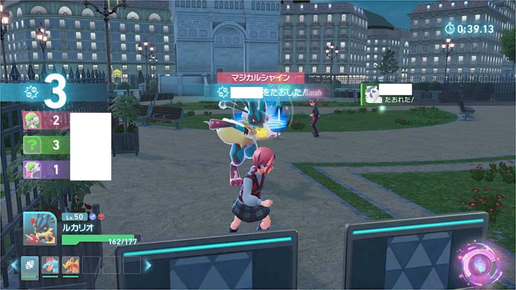 ランクバトル中の画面