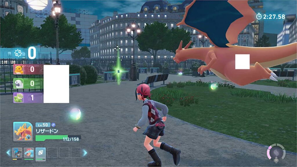 フィールドに落ちている道具