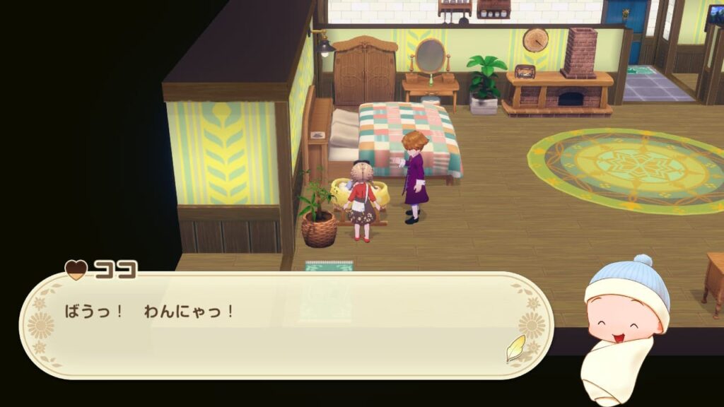 乳児期の子ども