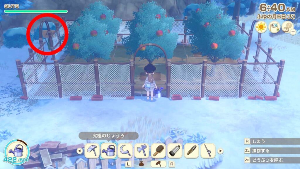 防風柵で守られた畑