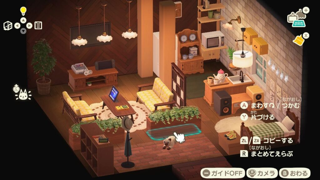 VIPルームをコーディネート