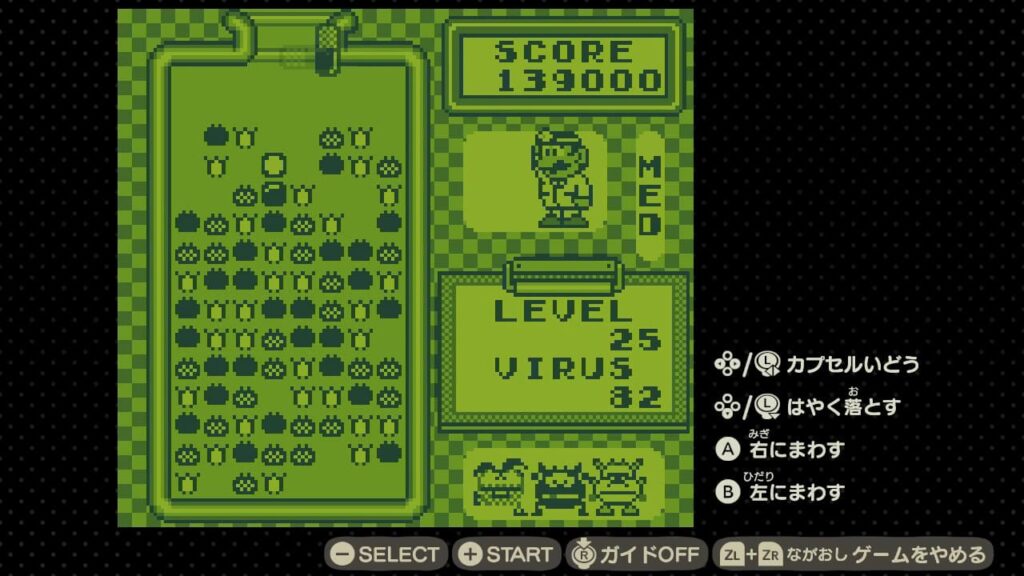 あつ森の中でドクターマリオを遊ぶ