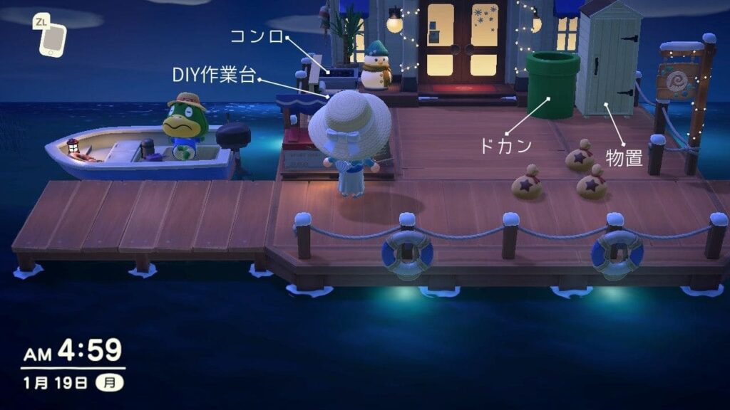 ホテル前に用意しておくといいもの