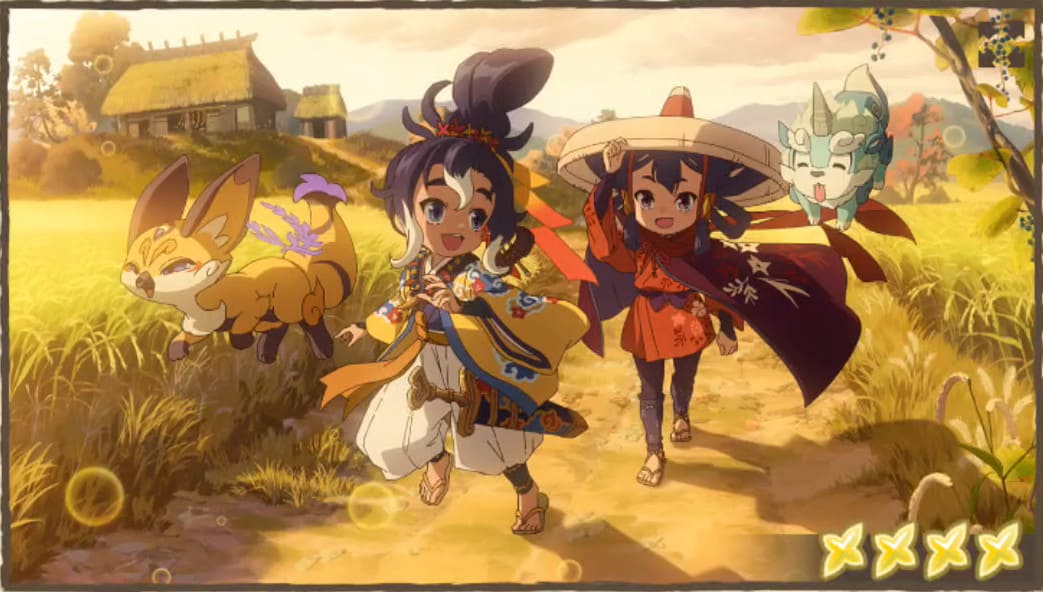 心想神画-畦道を抜けて